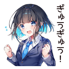 [LINEスタンプ] 通勤ラッシュ★会社員ちゃん