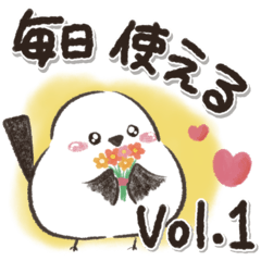 [LINEスタンプ] 大文字！毎日使える敬語シマエナガ