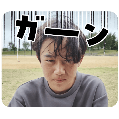 [LINEスタンプ] りゅうがちゃんスタンプvol.1の画像（メイン）