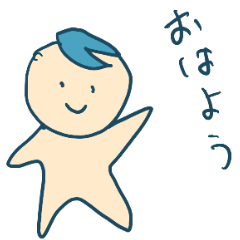 [LINEスタンプ] キューピーちゃんスタンプ