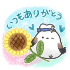 [LINEスタンプ] 水兵さんのシマエナガ✨夏が来た！✨
