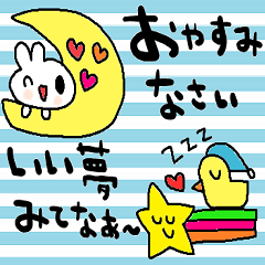 [LINEスタンプ] nenerin日常会話スタンプ917関西弁
