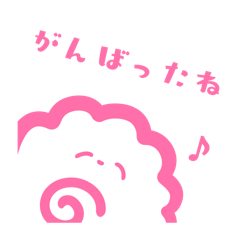 [LINEスタンプ] 大容量！かまぼこちゃんとナルトちゃん♪