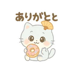 [LINEスタンプ] Pupitan