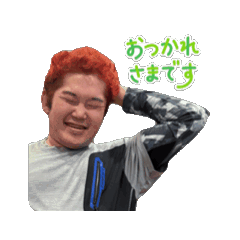 [LINEスタンプ] カモグチスタンプ第二弾！