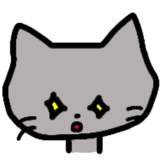 [LINEスタンプ] [アレンジ用]感情豊かなネコ（グレー）