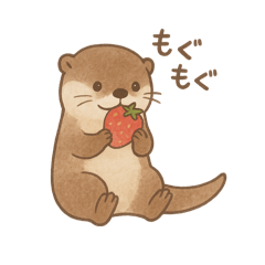 [LINEスタンプ] ことばであそぶ♪小水たっちゃん