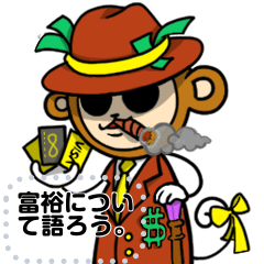 [LINEスタンプ] Mr.M-結局は金の話だ。