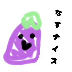 [LINEスタンプ] AIが考えたダジャレスタンプ