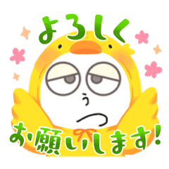 [LINEスタンプ] 鬱太郎7