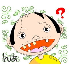 [LINEスタンプ] -シゲ-