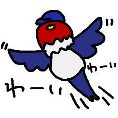[LINEスタンプ] つばめいっぴきのスタンプ