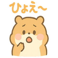 [LINEスタンプ] ころころハムスターずです
