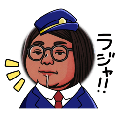 [LINEスタンプ] idolのりちゃん