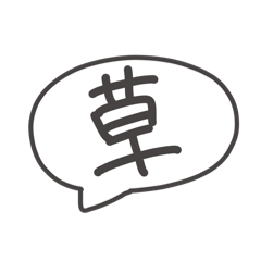 [LINEスタンプ] 超手癖で描いたスタンプ3