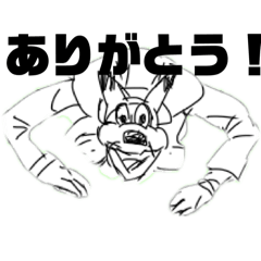 [LINEスタンプ] ネズミ太郎のラインスタンプ