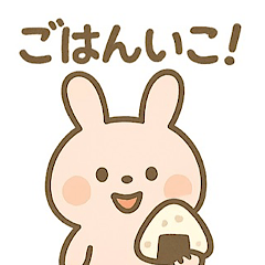 [LINEスタンプ] ゆるもふアニマルズ