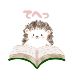 [LINEスタンプ] ゆるカワな動物たちのつぶやきスタンプ