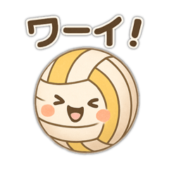 [LINEスタンプ] ゆかいなボール達
