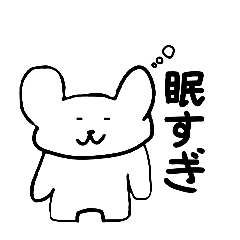 [LINEスタンプ] 熊すぎる