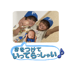 [LINEスタンプ] とわスタンプぷぷぷ