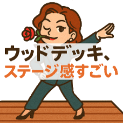[LINEスタンプ] 施主さんと職人さん
