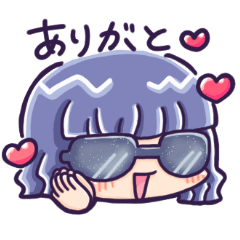 [LINEスタンプ] 青いサングラス
