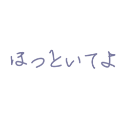 [LINEスタンプ] だるかわ
