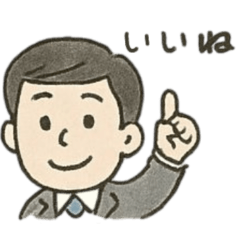 [LINEスタンプ] がんばる僕らの毎日 ビジネスマン