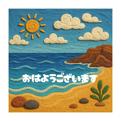 [LINEスタンプ] クレイアニメ風ののどかな風景