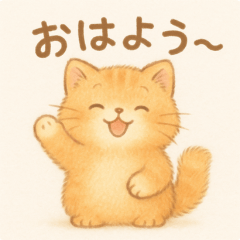 [LINEスタンプ] ふんわり子ねこで伝える気持ち