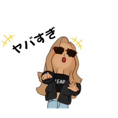 [LINEスタンプ] galスタンプ！シンプル文字 24