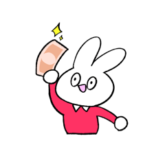 [LINEスタンプ] ウサギのがんちゃん