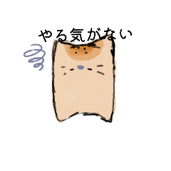 [LINEスタンプ] ぱんきゃっと