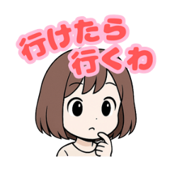 [LINEスタンプ] ミディアムボブ女性の日常スタンプ