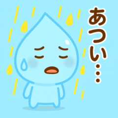 [LINEスタンプ] 梅雨のともだち：雫ちゃんとteru teru坊主