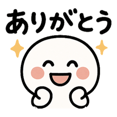 [LINEスタンプ] もちもち団子くん