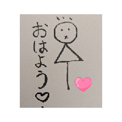 [LINEスタンプ] kazukoito