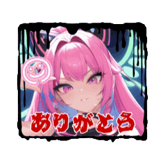 [LINEスタンプ] アイドルぶる女のコのスタンプ3