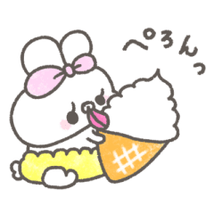 [LINEスタンプ] ぽわぽわうしゃぎ77〜カラフルな夏〜