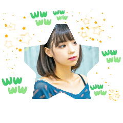 [LINEスタンプ] 横浜鶴見区国道駅駅で魅惑な女性の日常挨拶