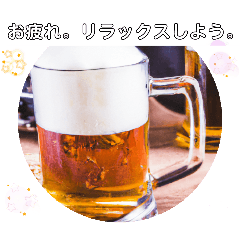 [LINEスタンプ] 私はマラソンよりお酒が好き 躍動の挨拶