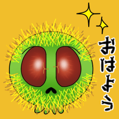 [LINEスタンプ] 【動く♪】046まばたきガイコツスタンプ