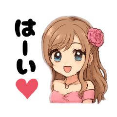 [LINEスタンプ] 夜のお店の女の子スタンプ♡