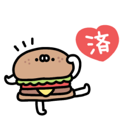 [LINEスタンプ] 愉快なフード〜いつものあいさつ〜