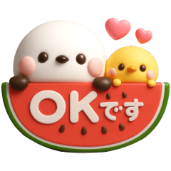 [LINEスタンプ] かわいい♡夏のシマエナガ