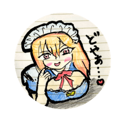 [LINEスタンプ] 闇たんオリジナルスタンプ38