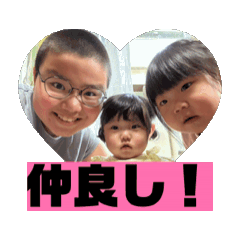 [LINEスタンプ] 動く！りゅうぼうのスタンプ
