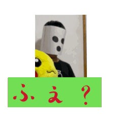 [LINEスタンプ] たこしまんスタンプ！
