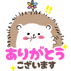 [LINEスタンプ] 敬語日和♪お花を抱えたはりねずみちゃん